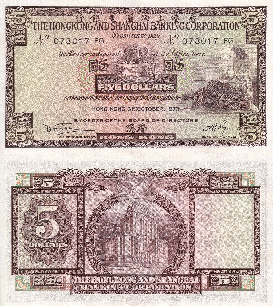 Hong Kong 5 Dollars 1973 P 181 f UNC