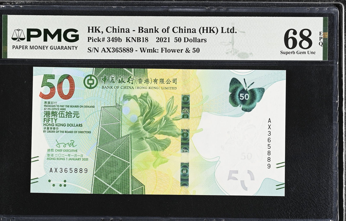Hong Kong 50 Dollars 2021 P 349 b BOC Superb Gem UNC PMG 68 EPQ PNB