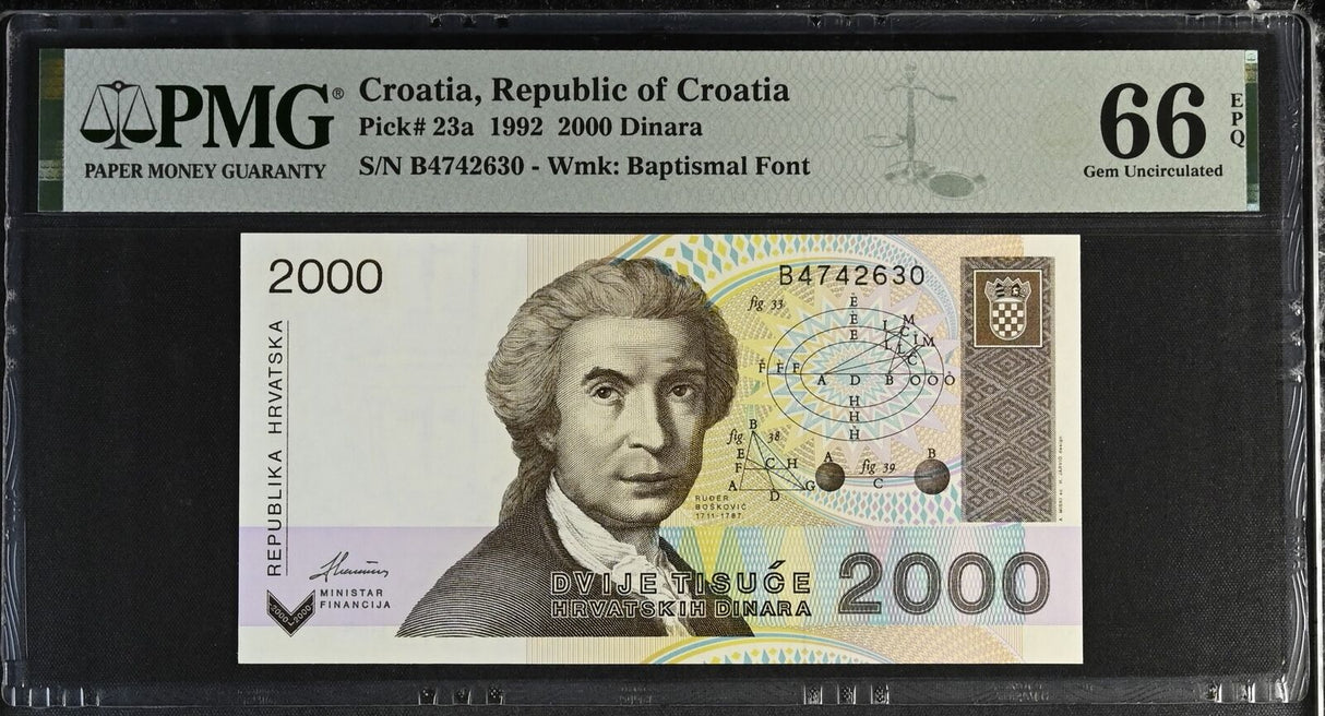 Croatia 2000 Dinara 1992 P 23 a Gem UNC PMG 66 EPQ