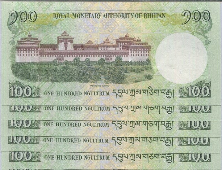 Bhutan 100 Ngultrum 2020 P 32 New Date & Sign UNC LOT 5 PCS