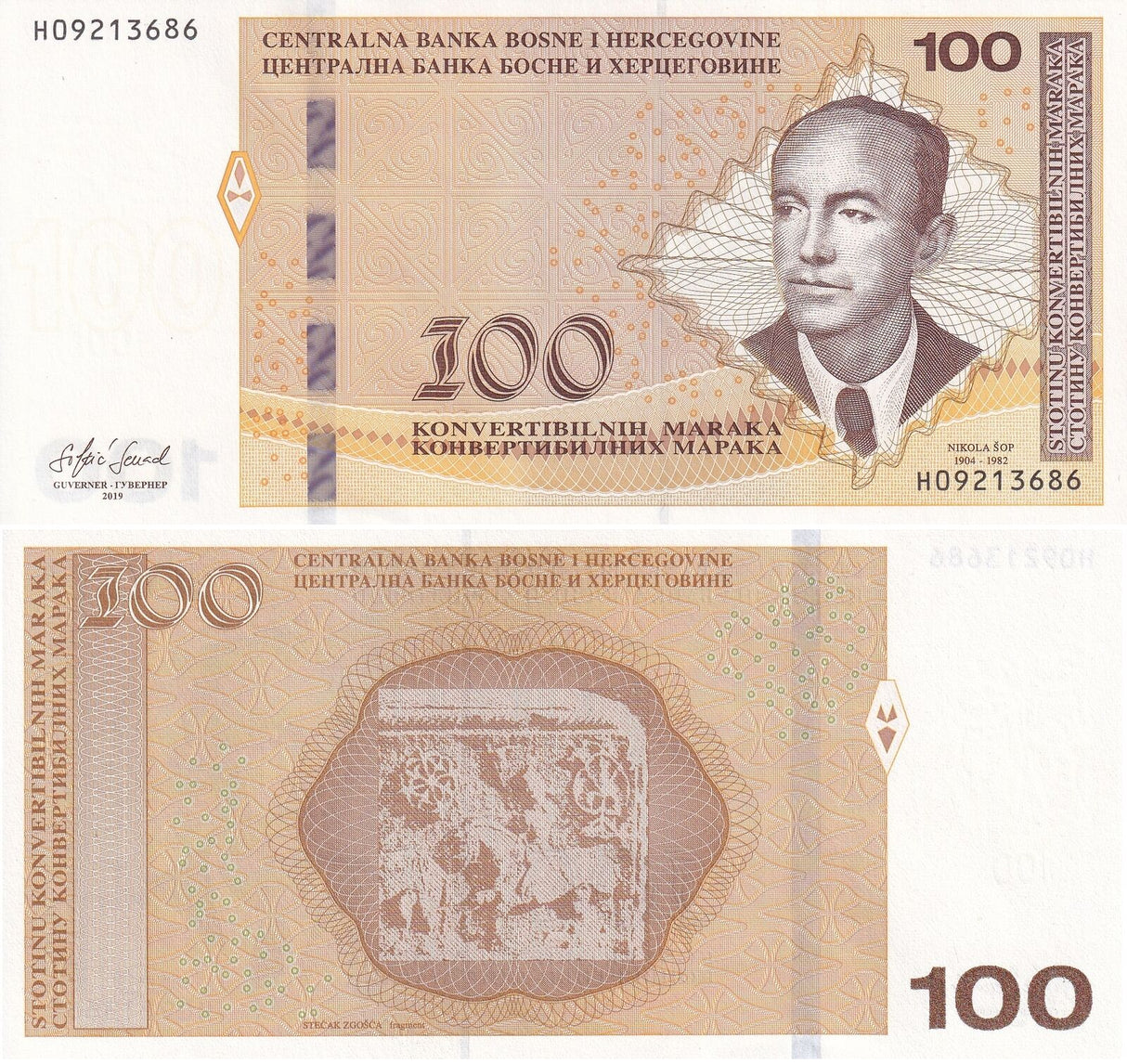 Bosnia 100 Convertible Maraka 2019 P 86 c UNC