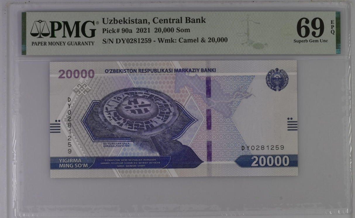 Uzbekistan 20000 Som 2021 P 90 a Superb Gem UNC PMG 69 EPQ Top Pop