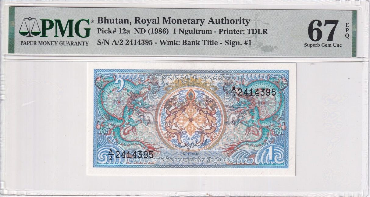 Bhutan 1 Ngultrum ND 1986 P 12 a Superb Gem UNC PMG 67 EPQ