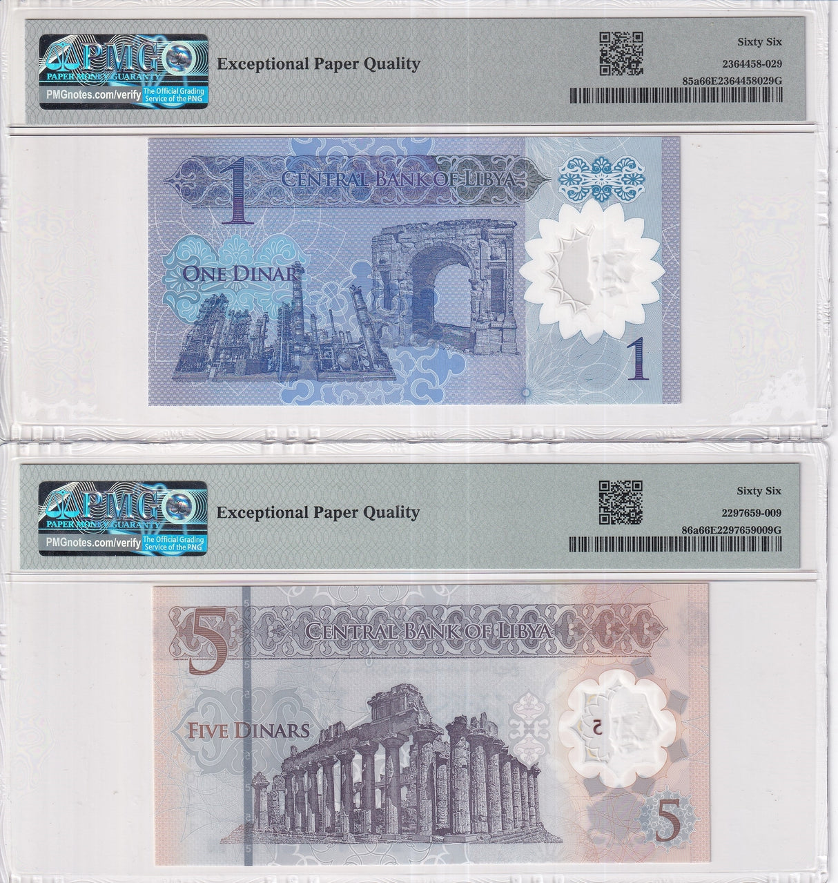 Libya Set 2, 1 5 Dinar ND 2021 P 85 P 86 Gem UNC PMG 66 EPQ