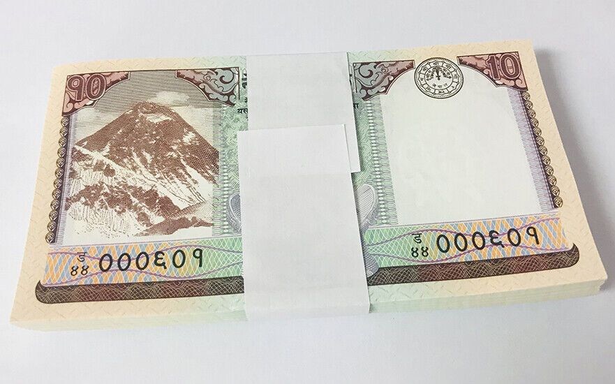 Nepal 10 Rupees 2017 P 77 UNC LOT 100 PCS 1 Bundle