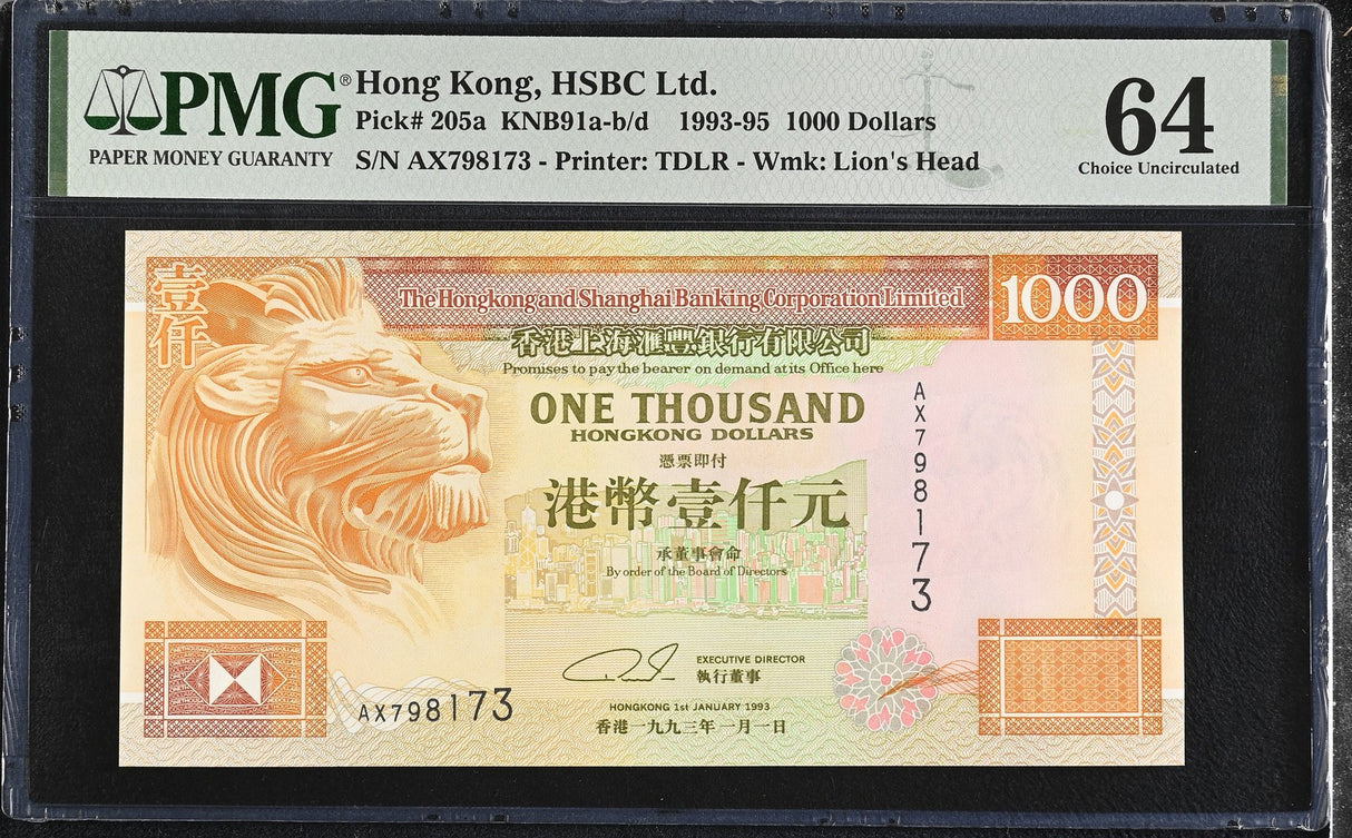 Hong Kong 1000 Dollars 1993 P 205 a HSBC Choice UNC PMG 64