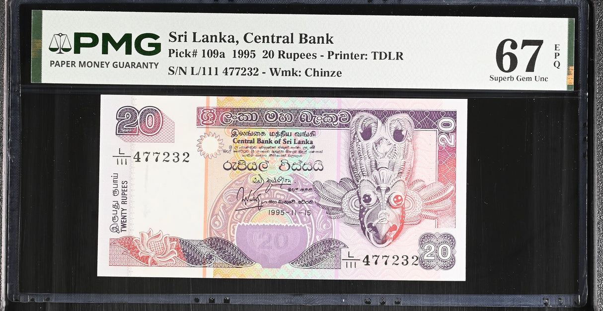 Sri Lanka 20 Rupees 1995 P 109 a Superb Gem UNC PMG 67 EPQ TOP POP