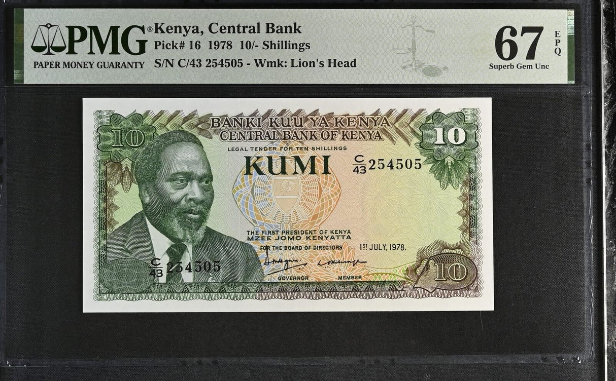 Kenya 10 Shillings 1978 P 16 Superb Gem UNC PMG 67 EPQ