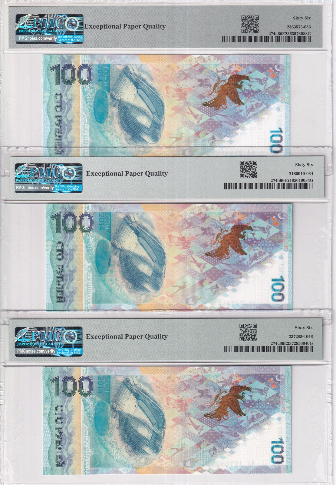 Russia Set 3; 100 Rubles 2014 P 274 AA aa Aa Prefix Sochi Gem UNC PMG 66 EPQ