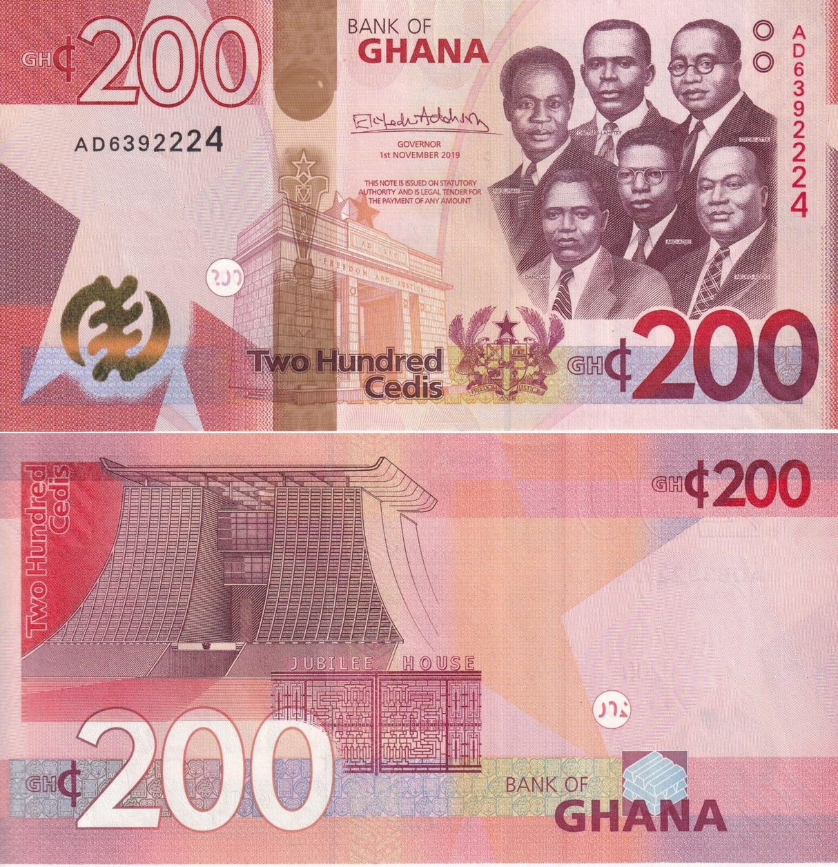Ghana 200 Cedis 2019 P 51 UNC