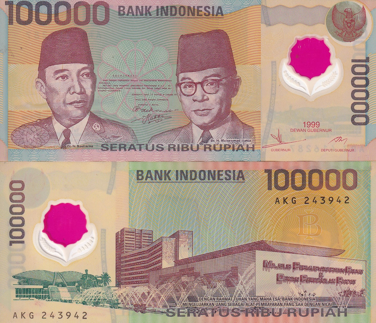 Indonesia 100000 Rupiah 1999 P 140 Polymer Parliament building, Jakarta XF/AU