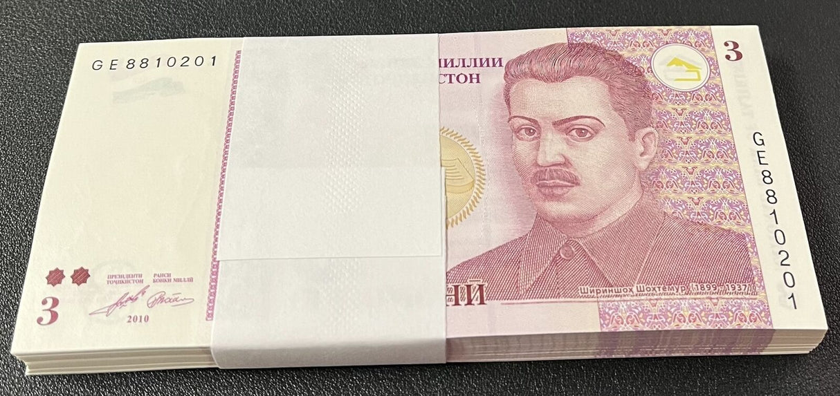 Tajikistan 3 Somoni 1999/2010 P 20 UNC LOT 100 PCS 1 Bundle