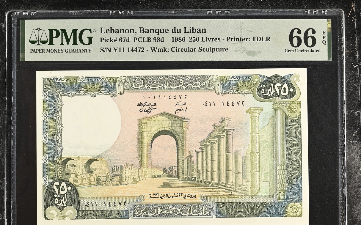 Lebanon 250 Livres 1986 P 67 d Gem UNC PMG 66 EPQ