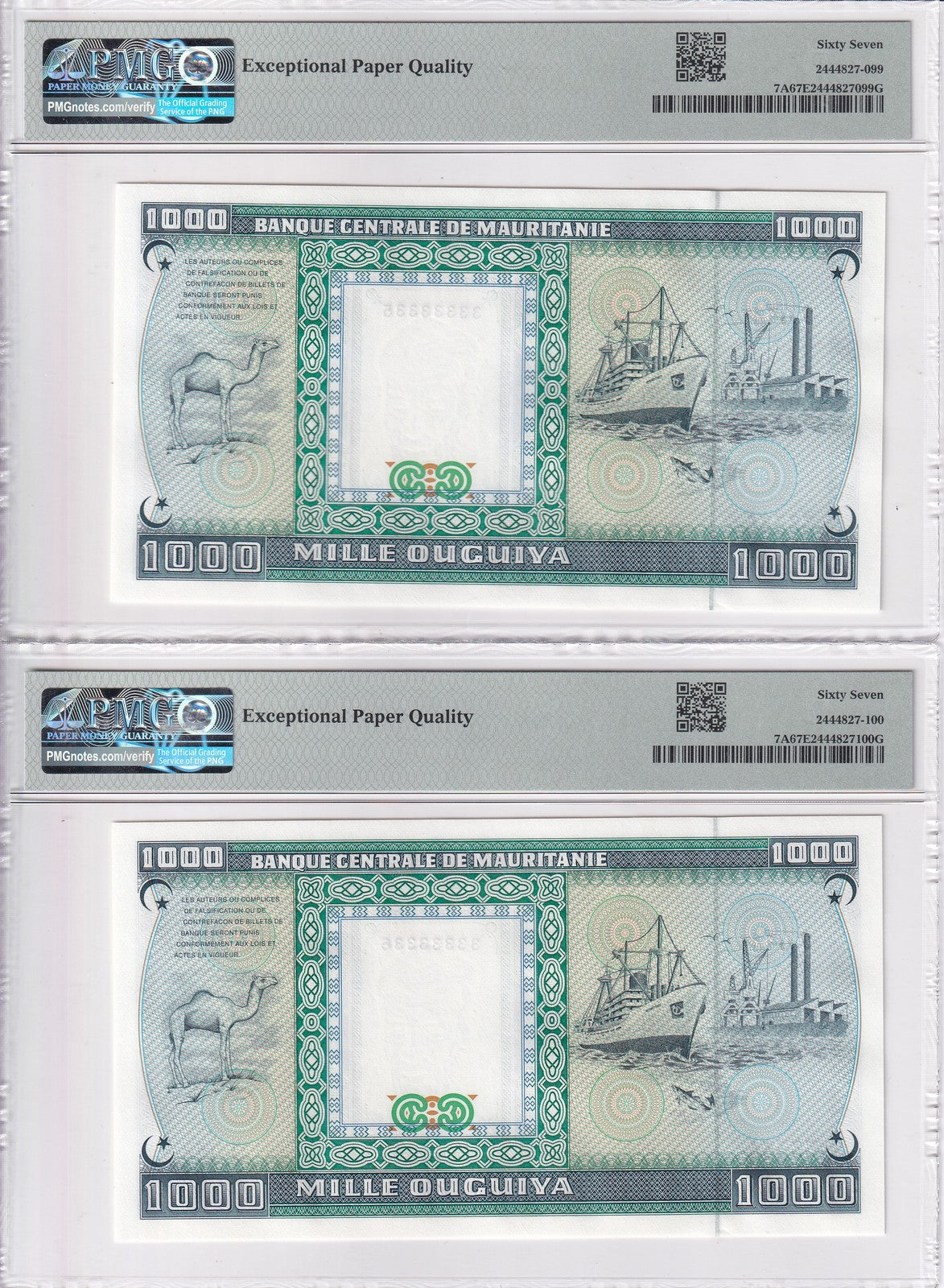 Mauritania SET 2; 1000 Ouguiya 1989 P 7A Near Solid Superb Gem UNC PMG 67 EPQ