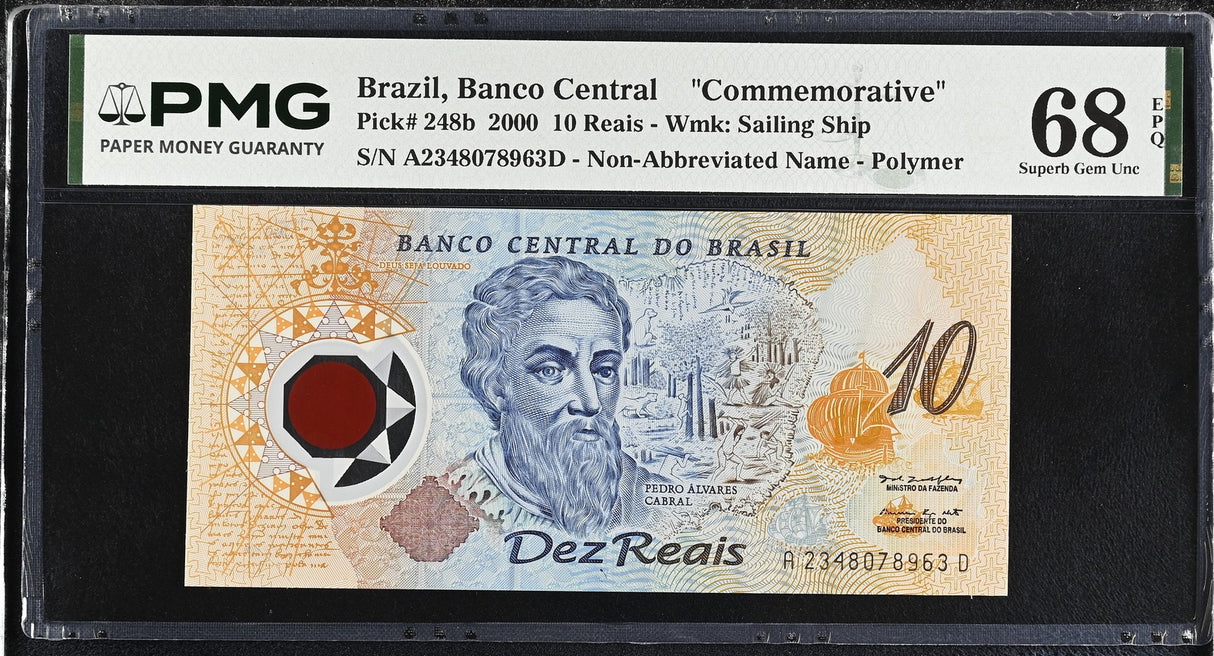 Brazil 10 Reais 2000 P 248 b Polymer Commemorative Superb Gem UNC PMG 68 EPQ