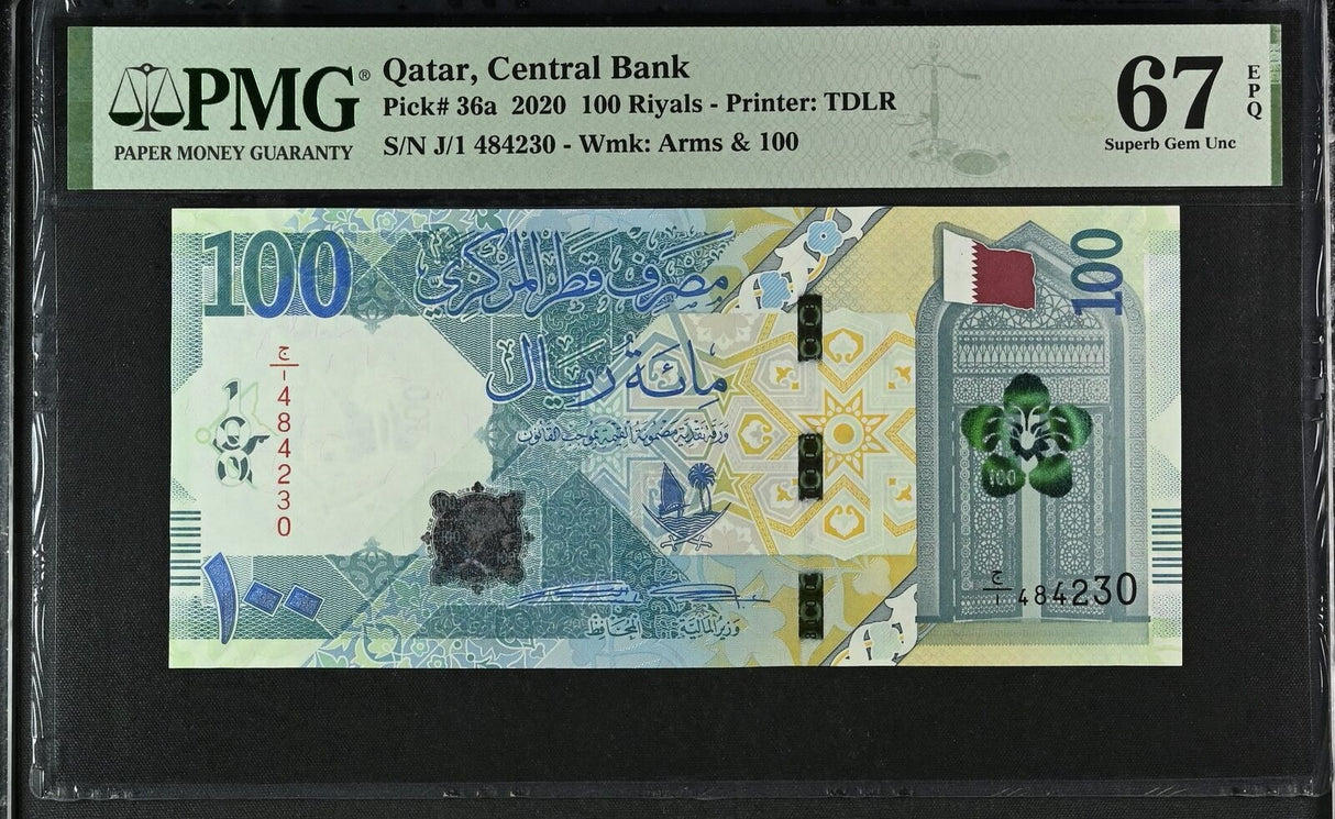 Qatar 100 Riyals 2020 P 36 a J/1 Prefix Superb Gem UNC PMG 67 EPQ