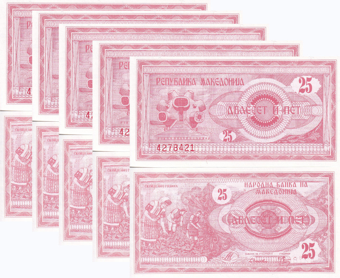 Macedonia 25 Denar 1992 P 2 LOT 5 PCS AUnc
