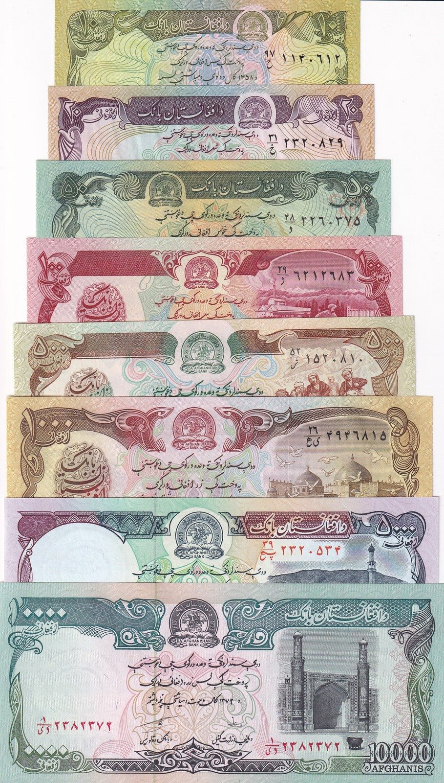 Afghanistan Set 8 UNC 10 20 50 100 - 10000 Afghanis P 55 56 57 58 - 62 63
