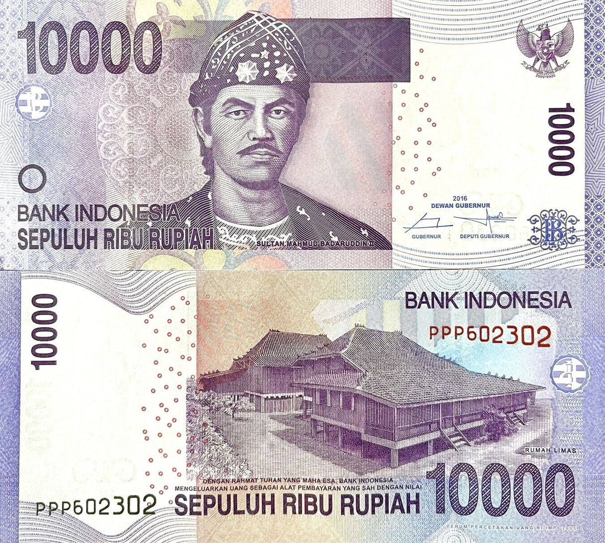 Indonesia 10000 Rupiah 2016 P 150 h UNC