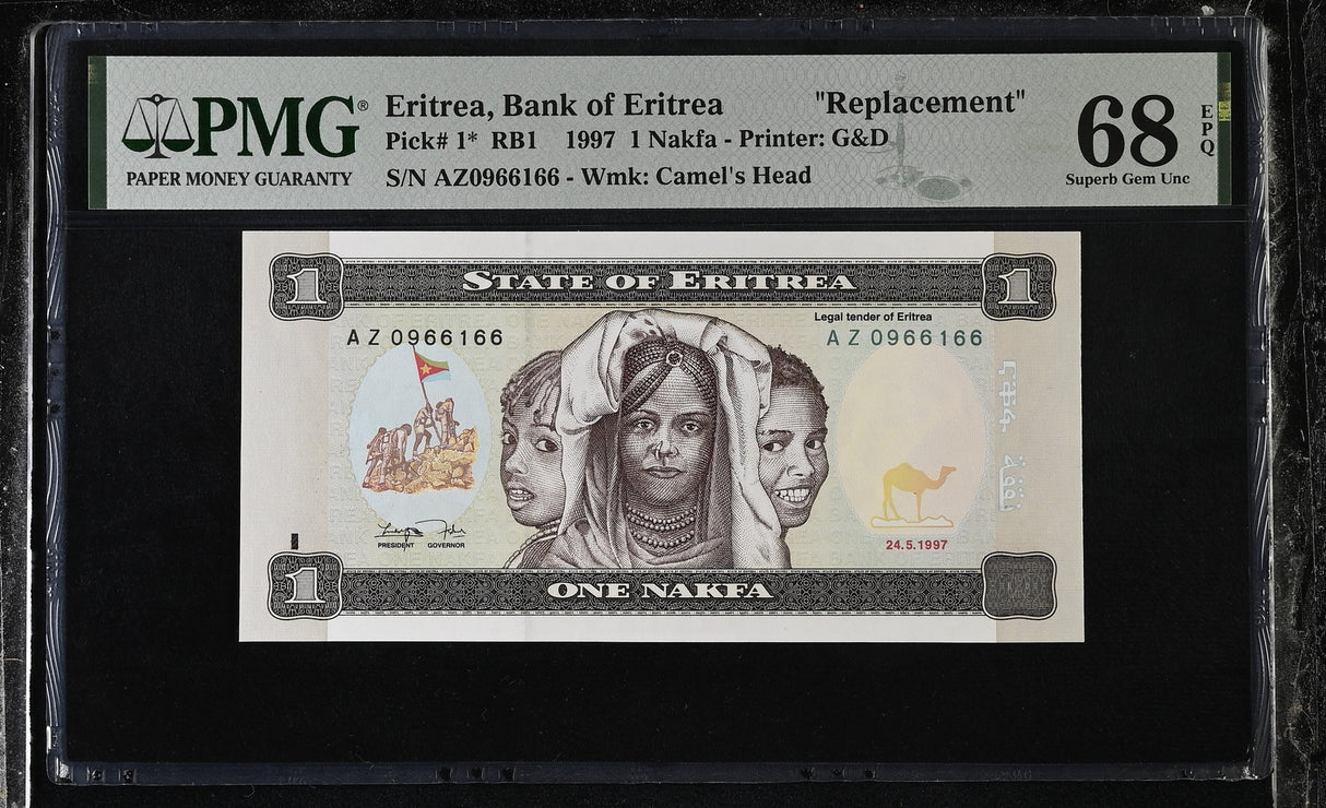 Eritrea 1 Nakfa 1997 P 1* REPLACEMENT Superb Gem UNC PMG 68 EPQ TOP POP
