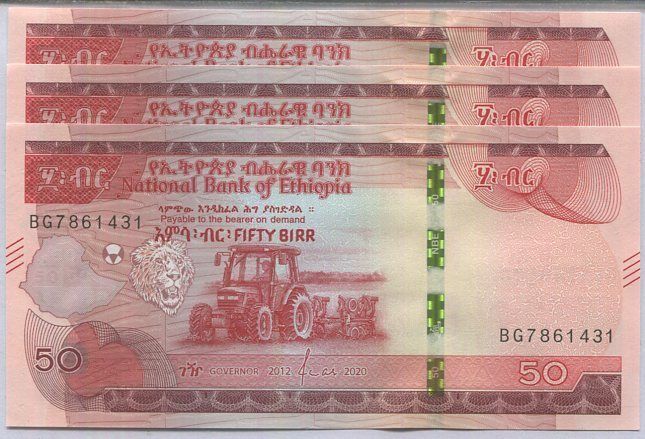 Ethiopia 50 Birr 2012/2020 P 54 UNC Lot 3 Pcs