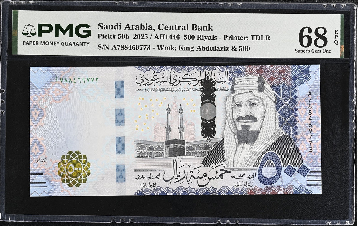 Saudi Arabia 500 Riyals 2025 P 50 b Superb Gem UNC PMG 68 EPQ