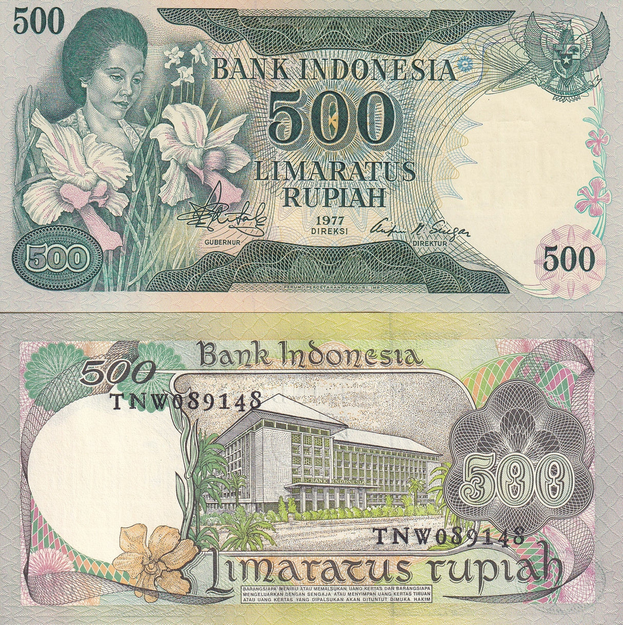 Indonesia 500 Rupiah 1977 P 117 UNC