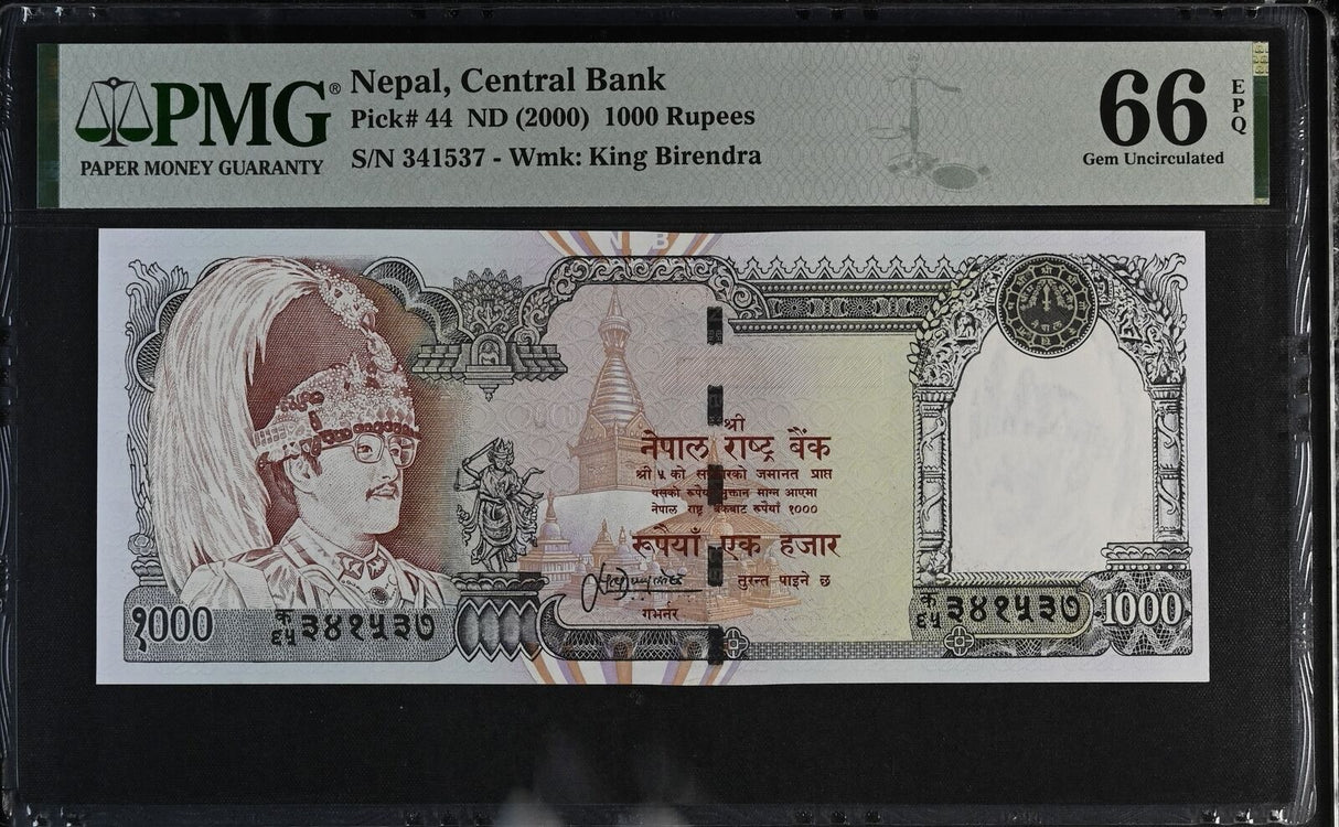 Nepal 1000 Rupees ND 2000 P 44 King Birendra Gem UNC PMG 66 EPQ