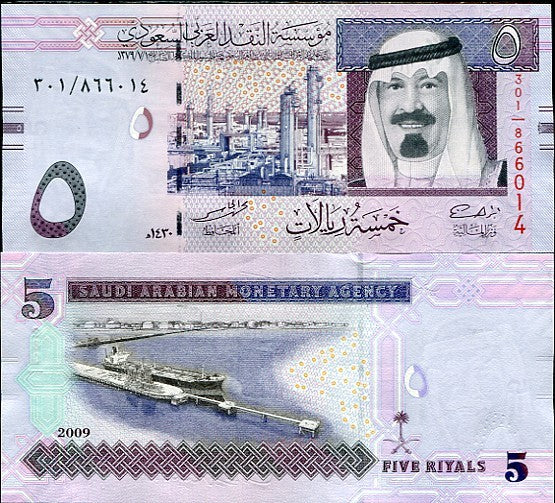 Saudi Arabia 5 Riyals 2009 P 32 UNC