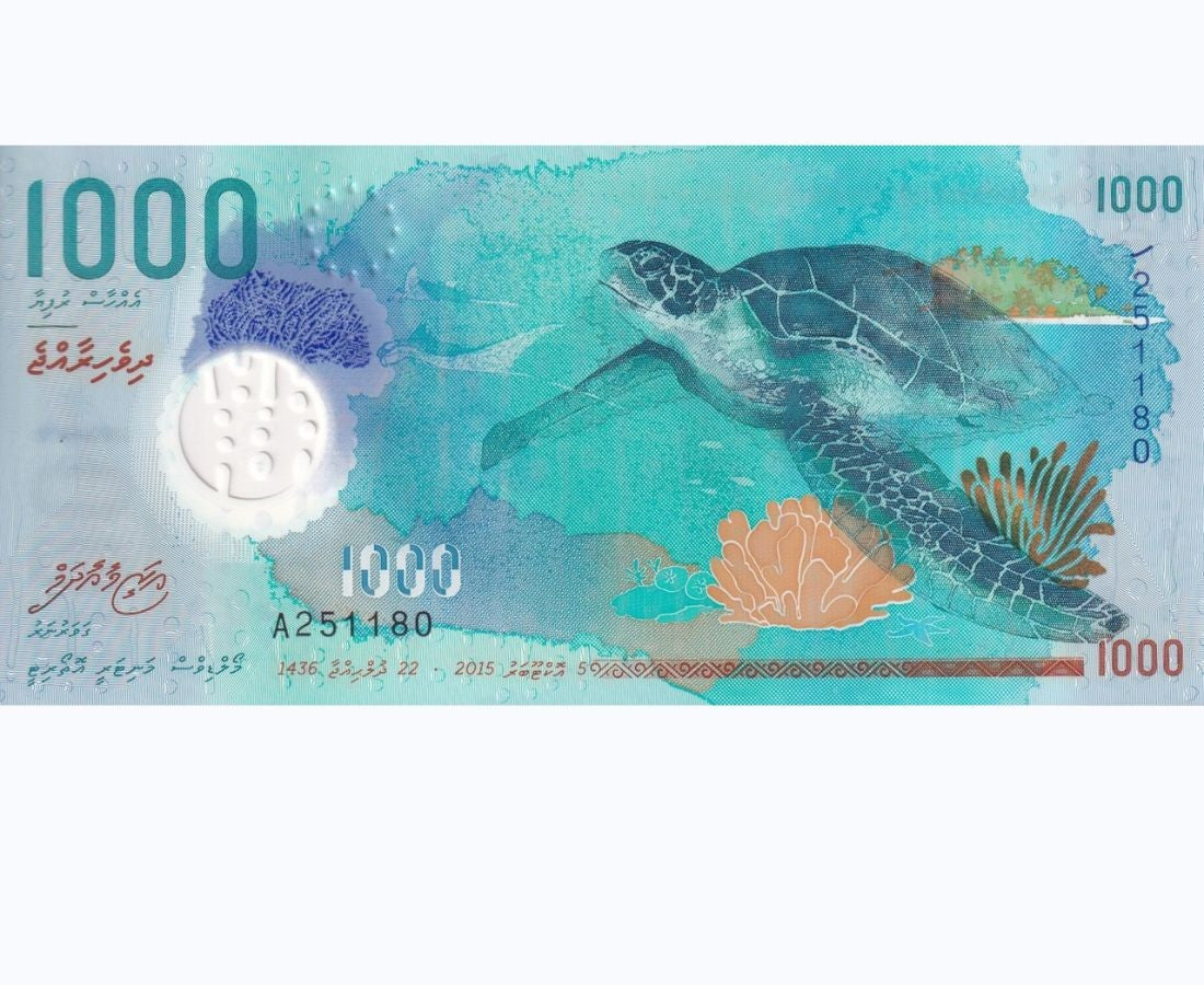 Maldives 1000 Rufiyaa 2015 Polymer P 31 Chelonia mydas Whale shark UNC