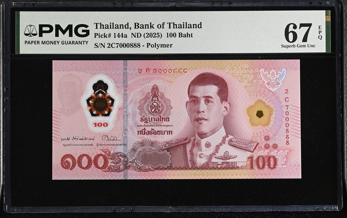 Thailand 100 Baht ND 2025 P 144 a Sign 93 End 888 Superb Gem UNC PMG 67 EPQ