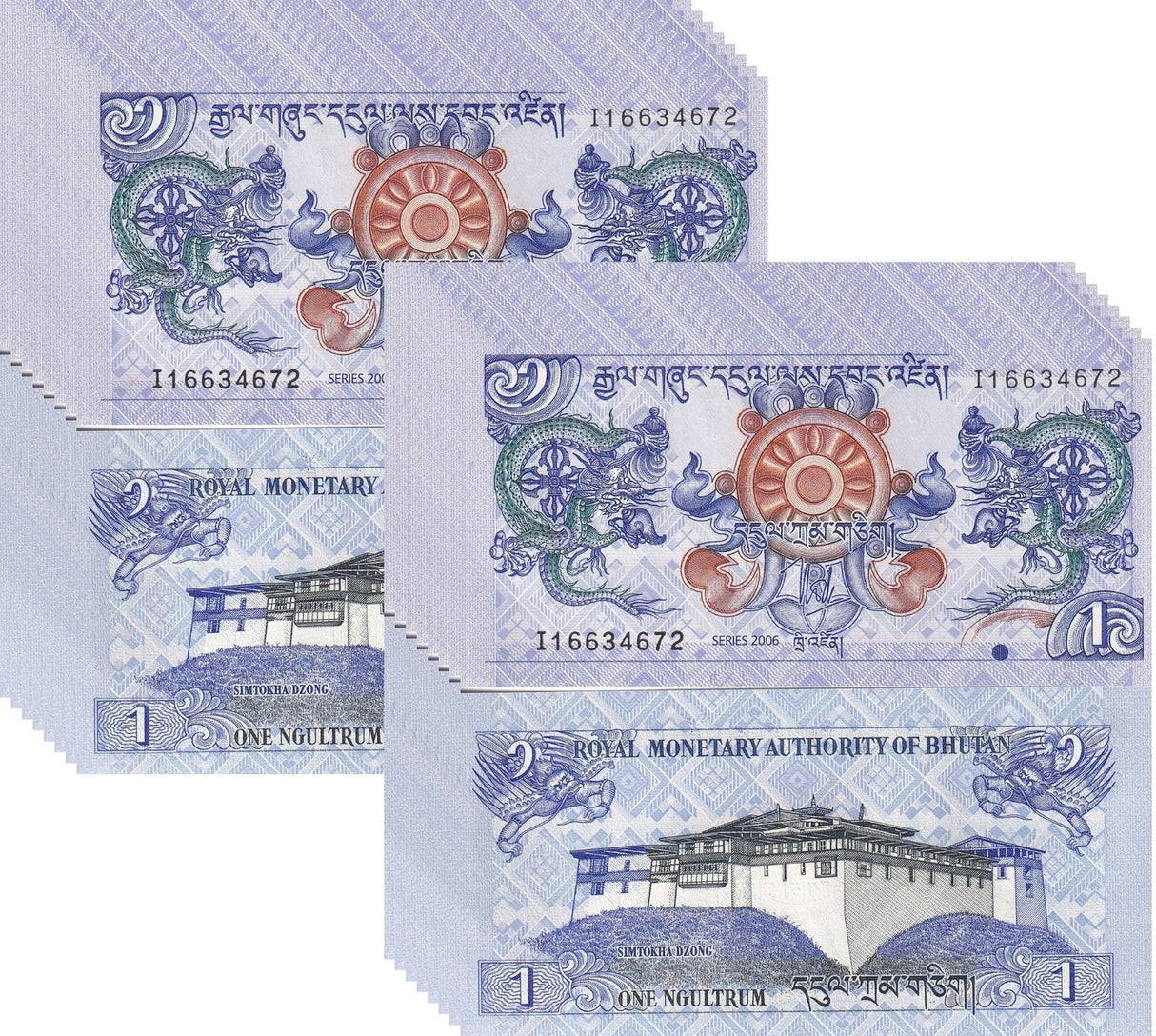 Bhutan 1 Ngultrum 2006 P 27 UNC Lot 20 pcs