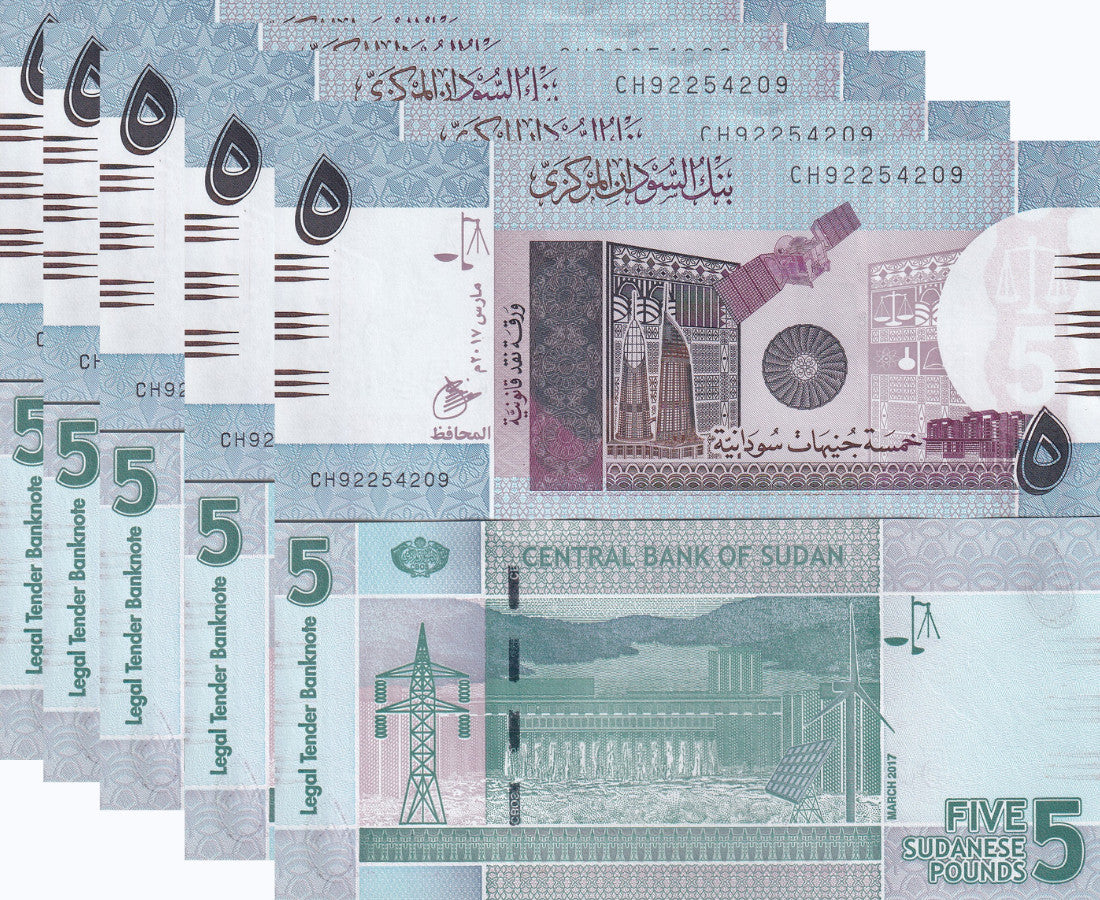 Sudan 5 Pounds 2017 P 72 LOT 5 UNC
