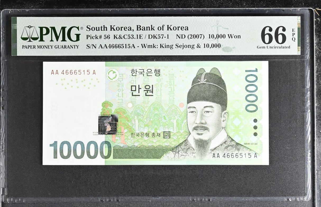 South Korea 10000 Won ND 2007 AA-A P 56 Gem UNC PMG 66 EPQ