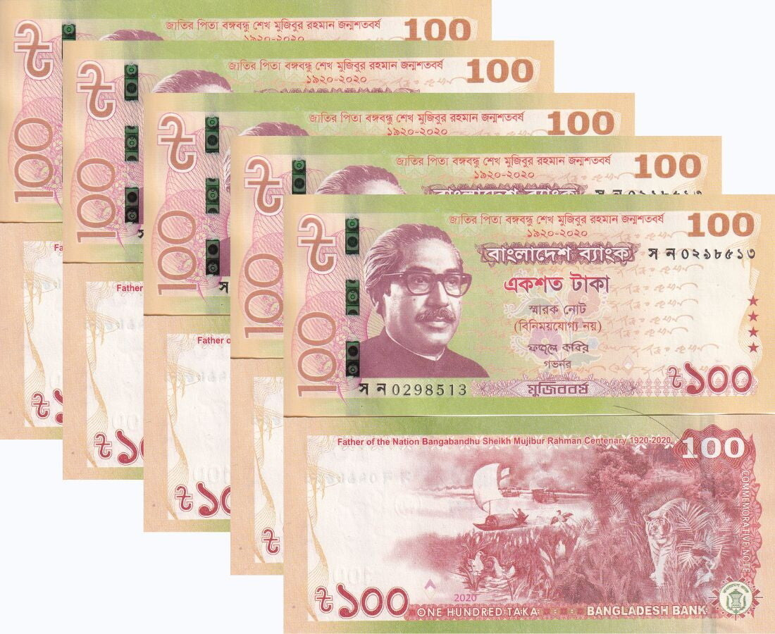 Bangladesh 100 Taka 2020 Commemorative P 66 UNC LOT 5 PCS ,Boat, tiger