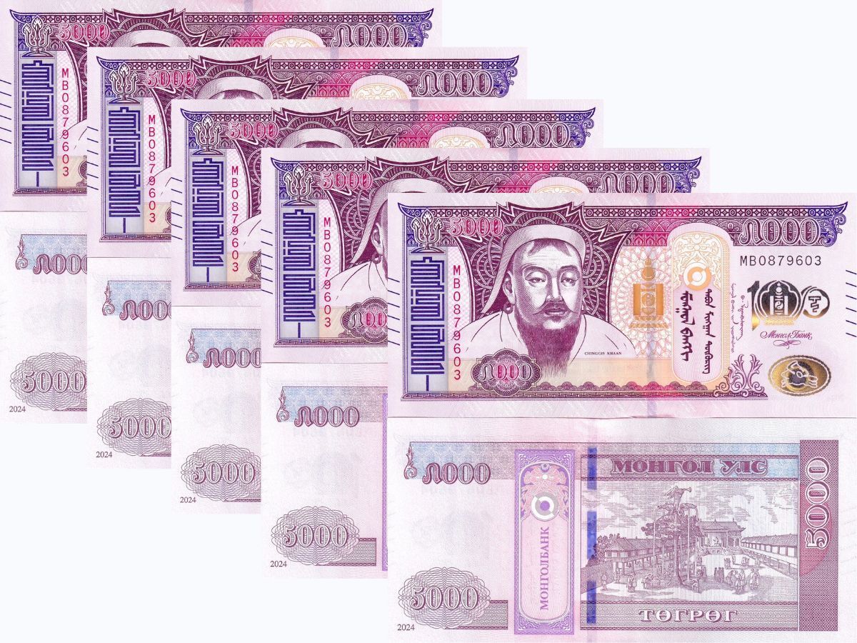 Mongolia 5000 Tugrik 2024 Commemorative 100th Banking P 80 UNC LOT 5 PCS