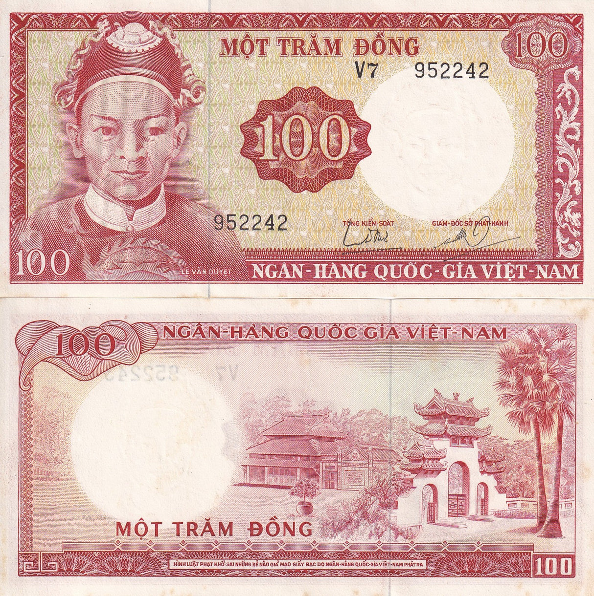 South Vietnam 100 Dong ND 1966 P 19 b Crisp but AUnc Little Tone