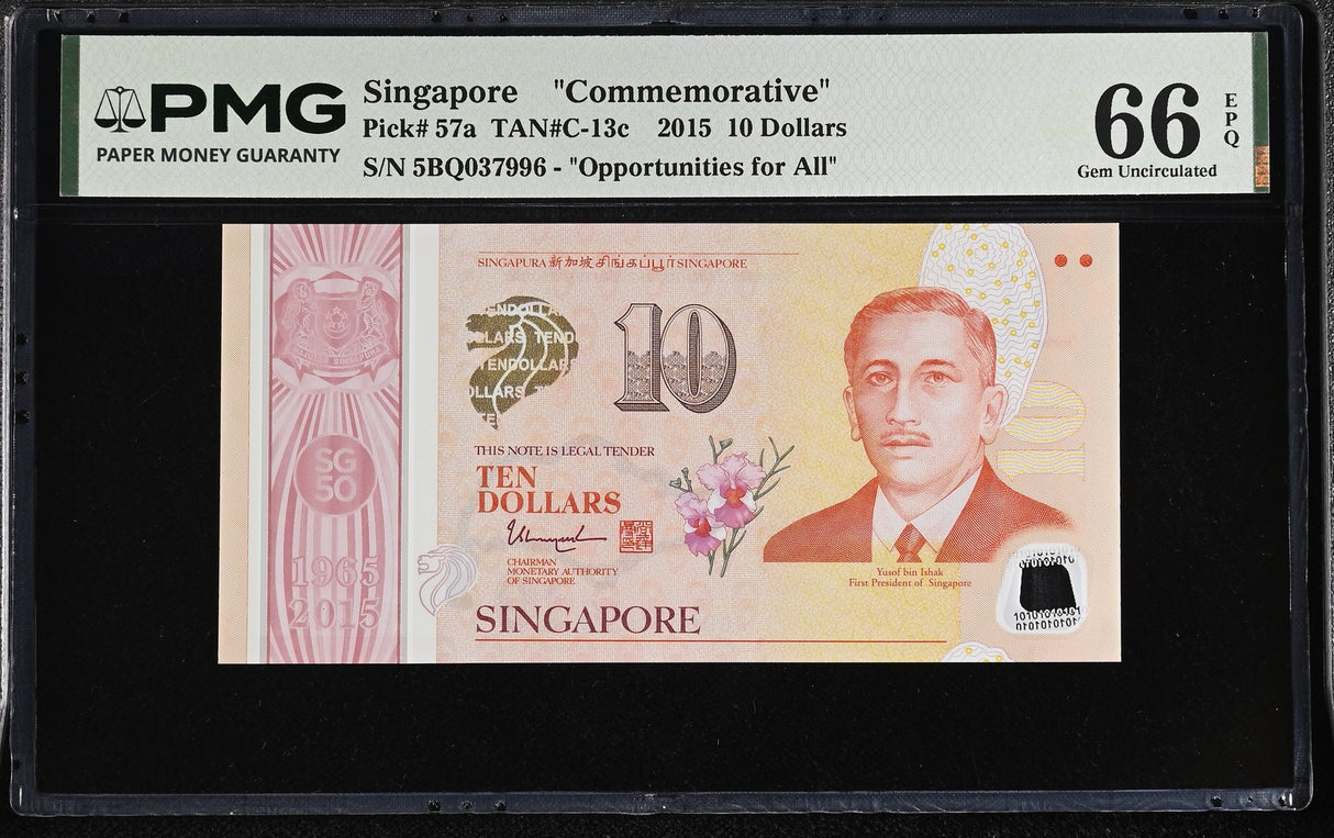 Singapore 10 Dollars 2015 P 57 a Commemorative Gem UNC PMG 66 EPQ