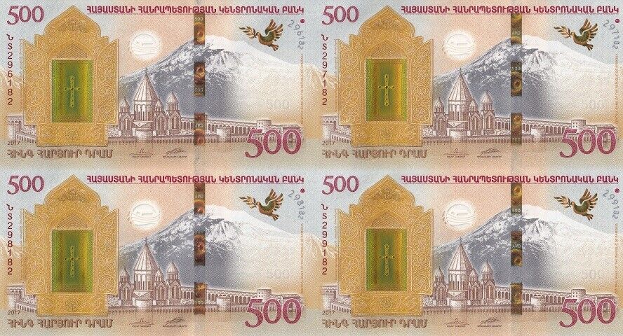 Armenia 500 Dram 2017 Comm. P 60 UNC UNCUT Sheet 4 With BIG FOLDER