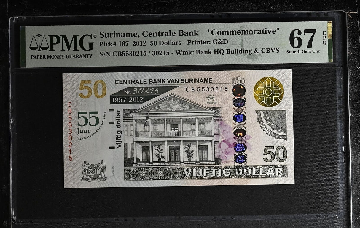 Suriname 50 Dollars 2012 55th Commemorative P 167 Superb Gem UNC PMG 67 EPQ