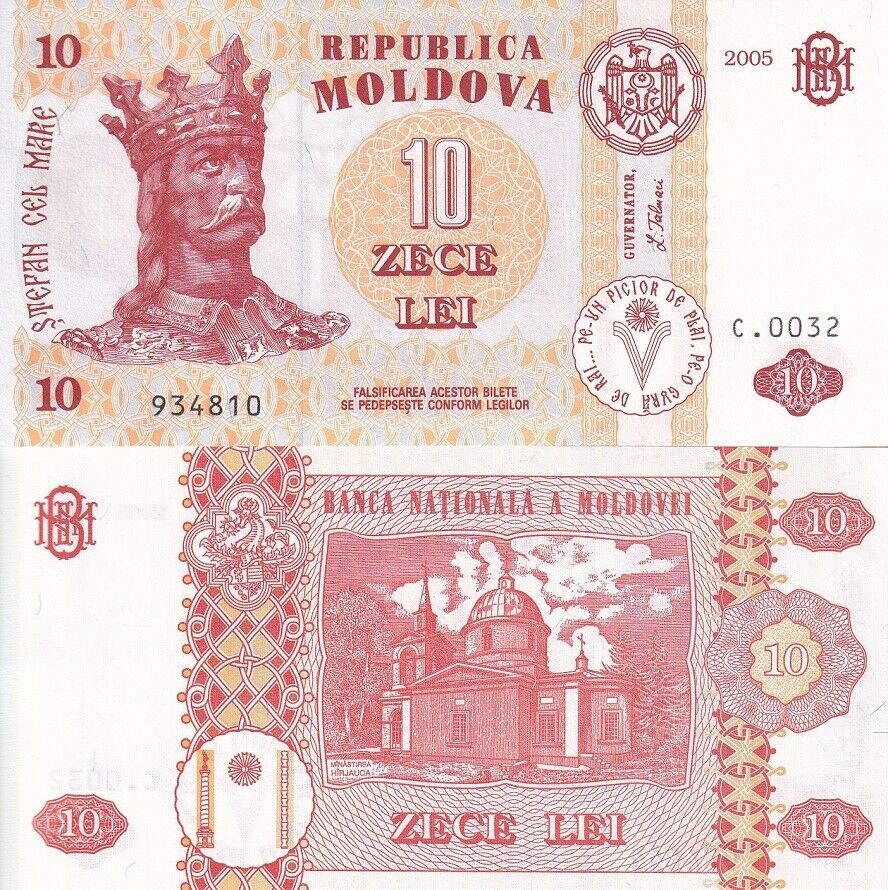 Moldova 10 Lei 2005 P 10 d UNC