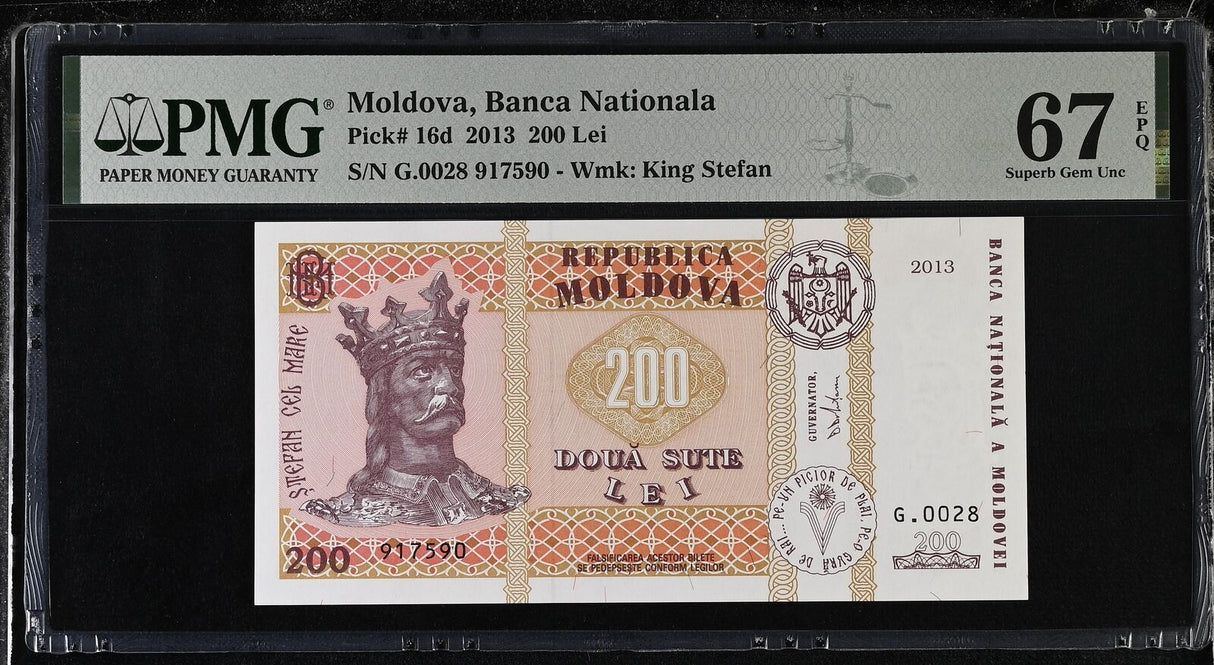 Moldova 200 Lei 2013 P 16 d Superb Gem UNC PMG 67 EPQ TOP POP