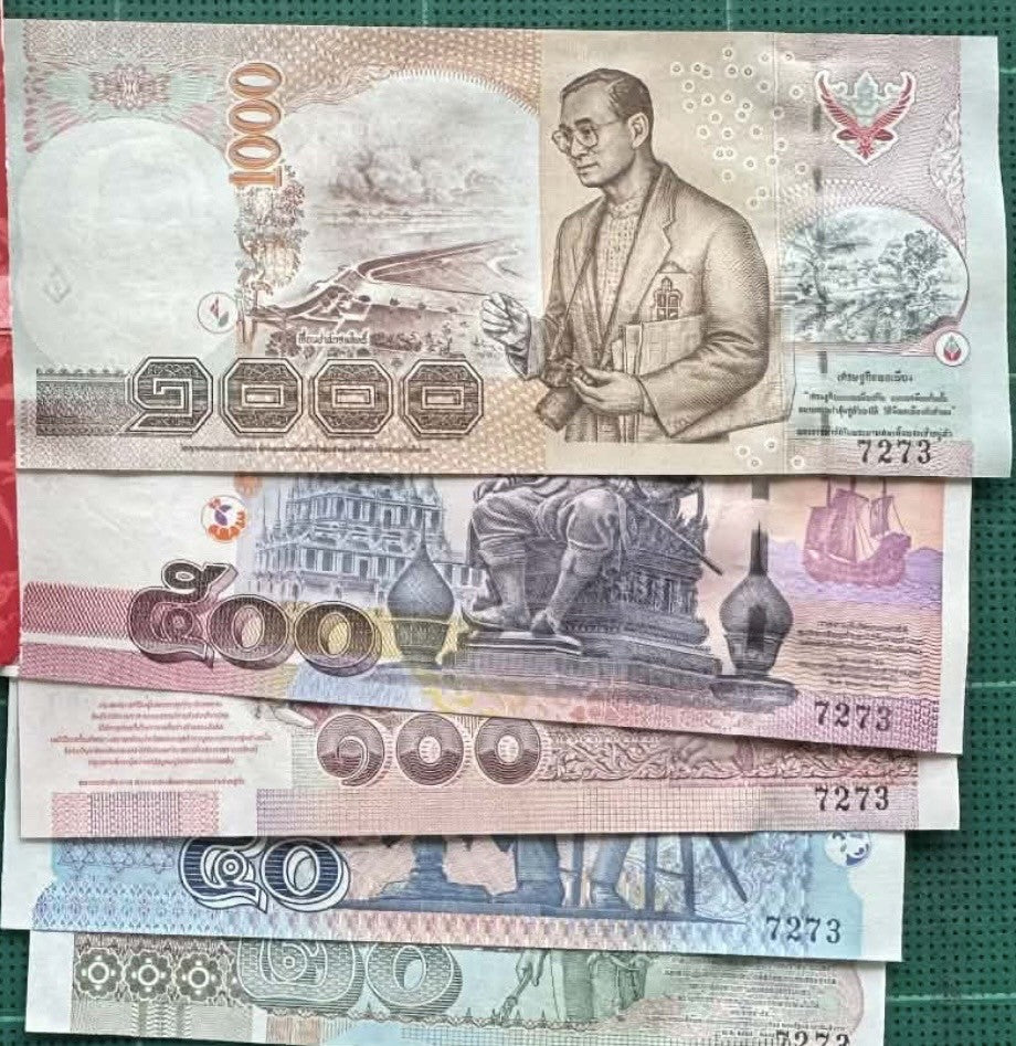 Thailand SET 5 AU-UNC 20 50 100 500 1000 Baht ND P 107 109 112 114 115 SPECIMEN