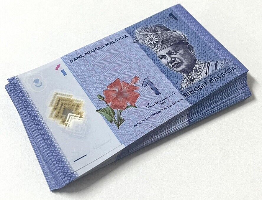 Malaysia 1 Ringgit ND 2011 (2021) Polymer P 51 c UNC LOT 100 PCS