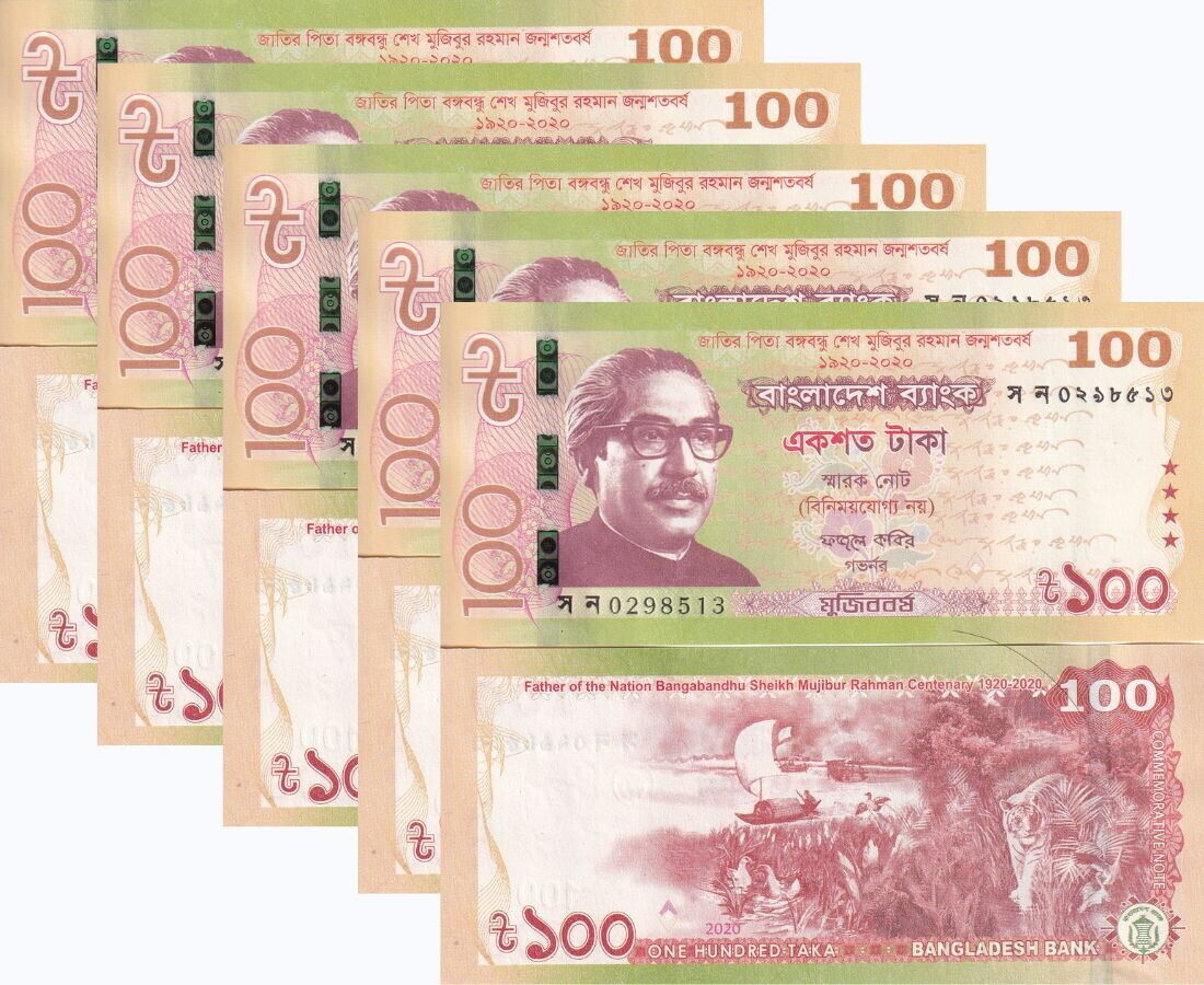Bangladesh 100 Taka 2020 Commemorative P 66 UNC LOT 5 PCS