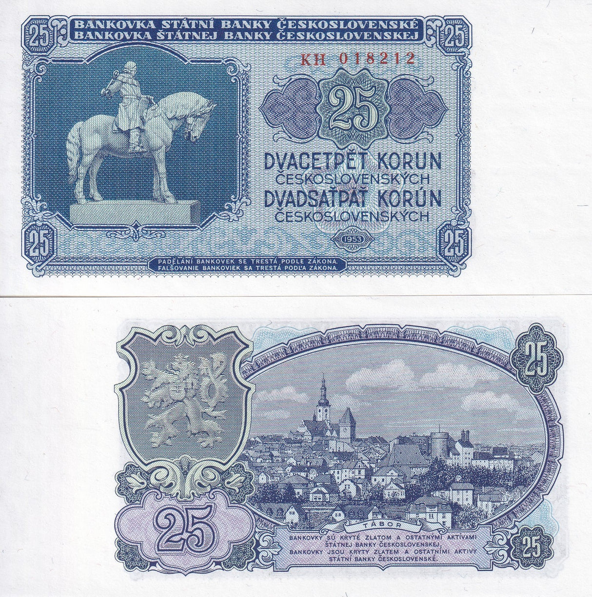 Czechoslovakia 25 Korun 1953 P 84 b UNC