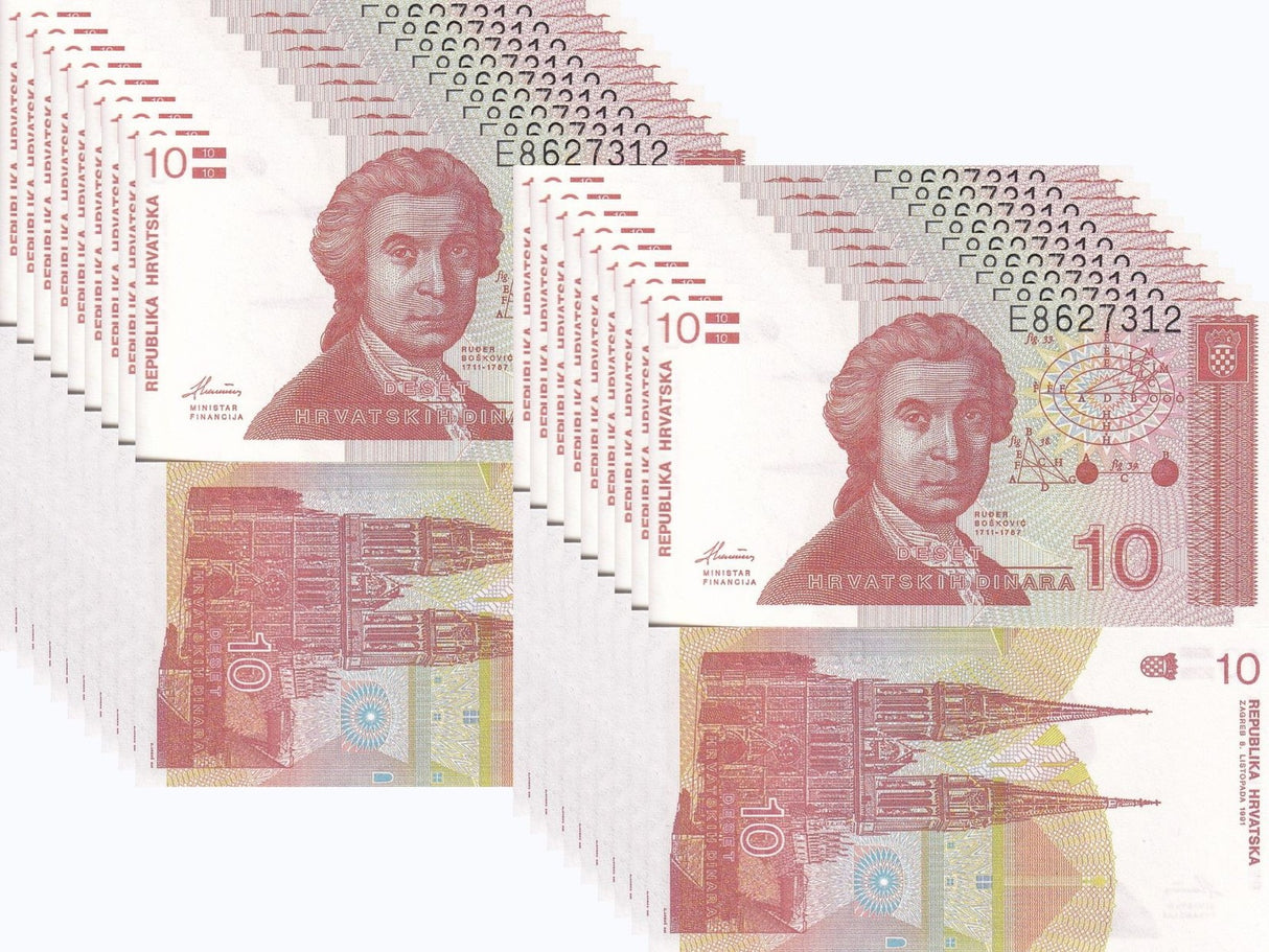 Croatia 10 Dinars 1991 P 18 UNC LOT 20 PCS
