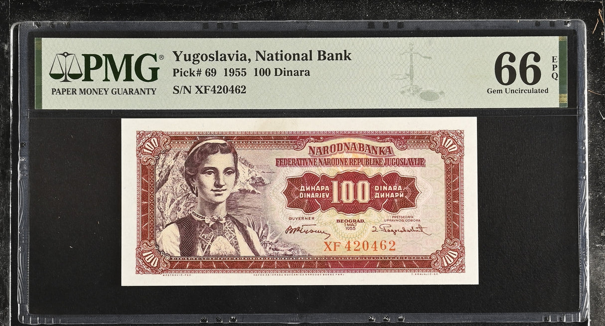 Yugoslavia 100 Dinara 1955 P 69 Gem UNC PMG 66 EPQ