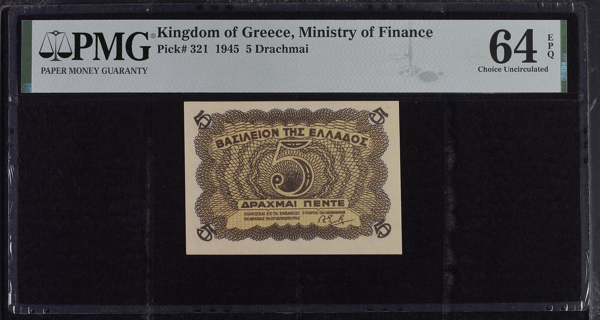 Greece 5 Drachai 1945 P 321 Choice UNC PMG 64 EPQ