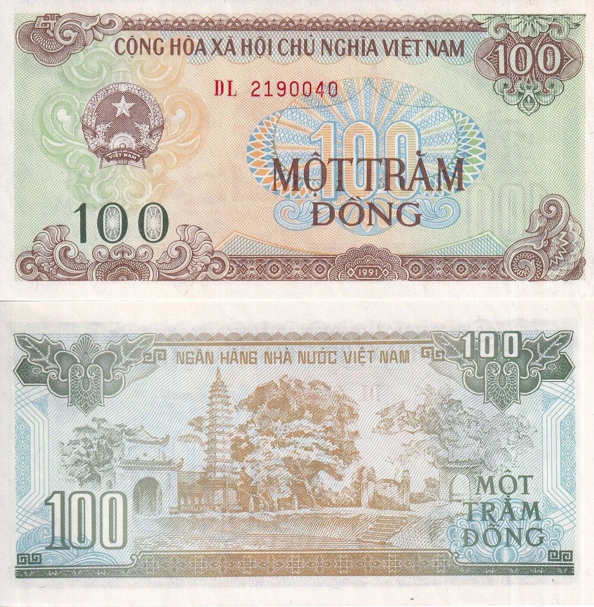 Vietnam 100 Dong 1991 P 105 a UNC